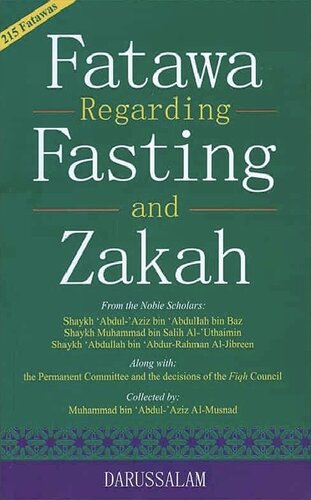 Fatawa Regarding Fasting & Zakah (High Quality)