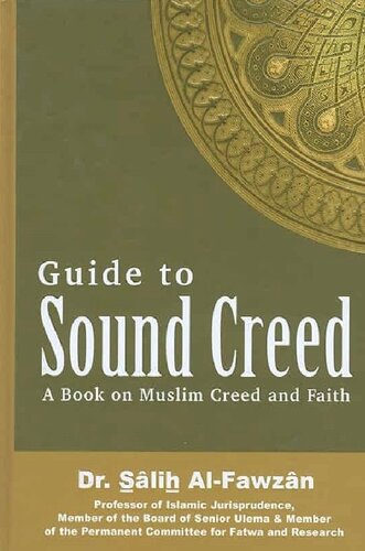 Guide to Sound Creed - Shaykh Salih Al-Fawzan (compressed)