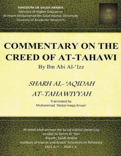 Sharh Al 'Aqidah At Tahawiyyah Commentary on the Creed of At Tahawi