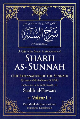 Sharh As Sunnah by Imam al Barbahaaree Exp Saalih al Fawzan Vol (1)