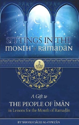 Sittings In The Month Of Ramadan Sh Salih Al Fawzan High Quality (1)