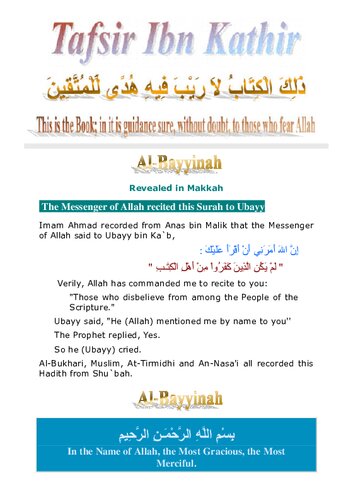 Tafsir Ibn Kathir - Surah Al-Bayyinah