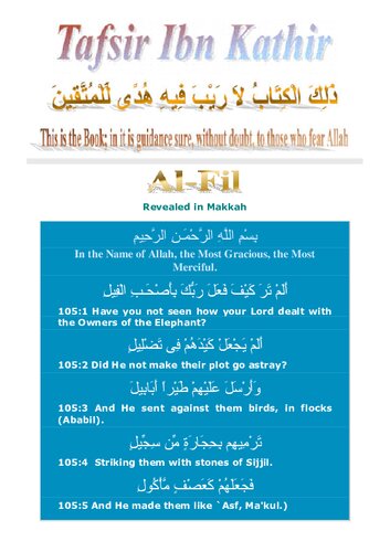 Tafsir Ibn Kathir - Surah al-Fil