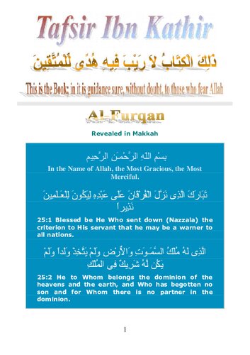 Tafsir Ibn Kathir - Surah al-Furqan