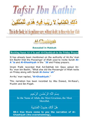 Tafsir Ibn Kathir - Surah Al-Ghashiyah