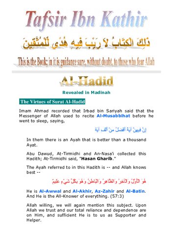 Tafsir Ibn Kathir - Surah Al-Hadid