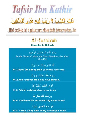 Tafsir Ibn Kathir - Surah Al-Inshirah