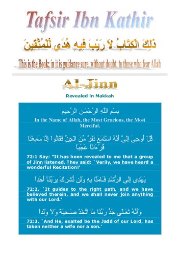 Tafsir Ibn Kathir - Surah Al-Jinn