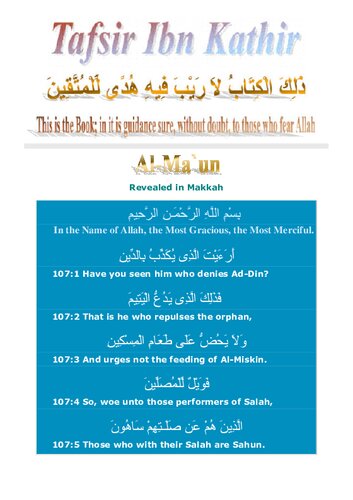 Tafsir Ibn Kathir - Surah al-Ma’un