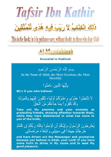 Tafsir Ibn Kathir - Surah Al-Mumtahinah