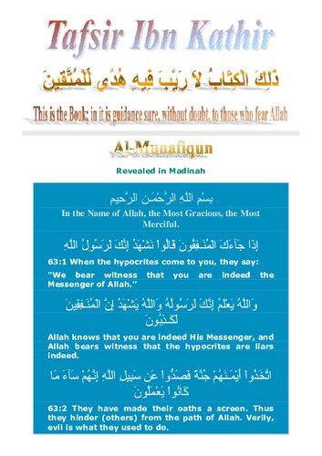 Tafsir Ibn Kathir - Surah Al-Munafiqun