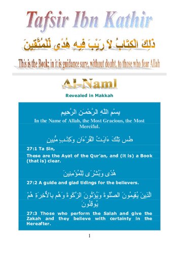 Tafsir Ibn Kathir - Surah Al-Naml