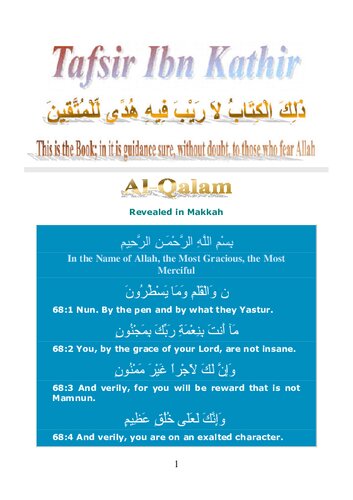 Tafsir Ibn Kathir - Surah Al-Qalam