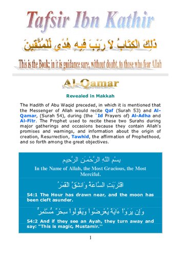Tafsir Ibn Kathir - Surah Al-Qamar