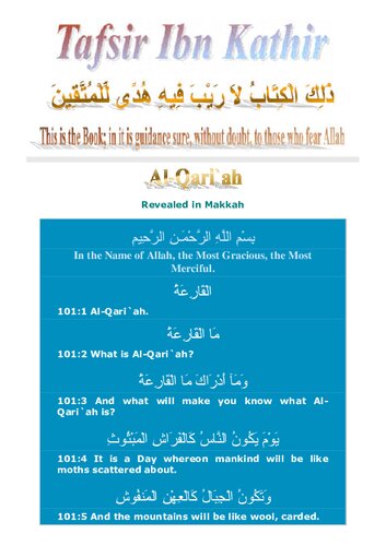 Tafsir Ibn Kathir - Surah Al-Qari'ah