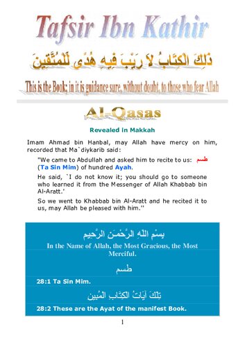 Tafsir Ibn Kathir - Surah Al-Qasas