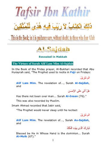 Tafsir Ibn Kathir - Surah Al-Sajdah