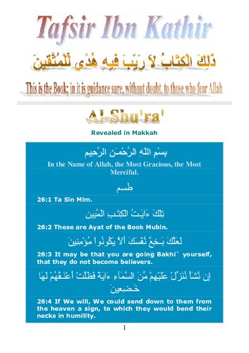 Tafsir Ibn Kathir - Surah Al-Shu'ra'