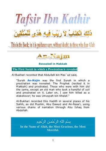 Tafsir Ibn Kathir - Surah An-Najm