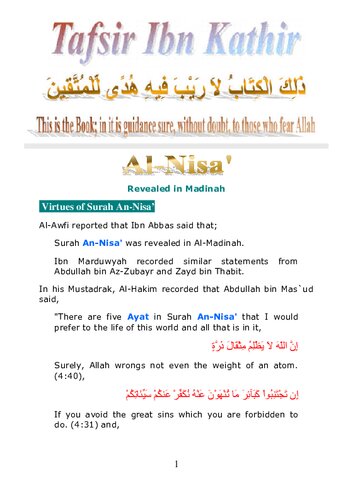 Tafsir Ibn Kathir - Surah an-Nisa’