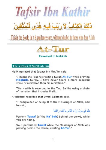 Tafsir Ibn Kathir - Surah At-Tur