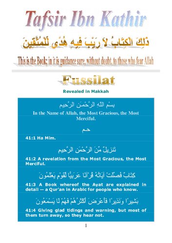 Tafsir Ibn Kathir - Surah Fussilat