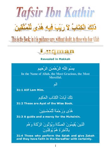 Tafsir Ibn Kathir - Surah Luqman