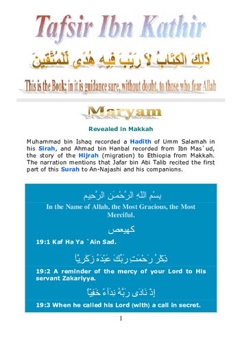 Tafsir Ibn Kathir - Surah Maryam