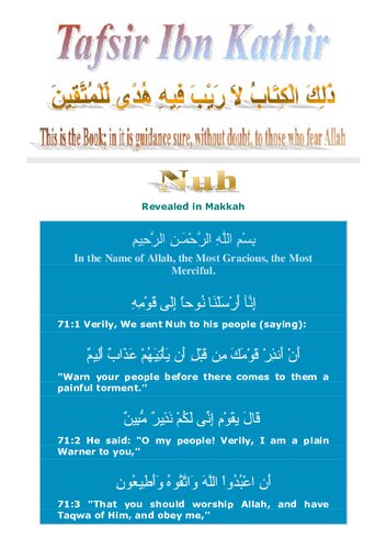 Tafsir Ibn Kathir - Surah Nuh