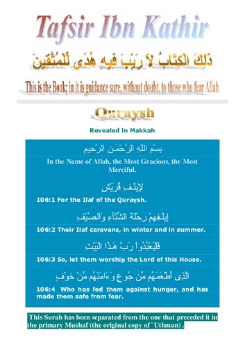 Tafsir Ibn Kathir - Surah Quraysh