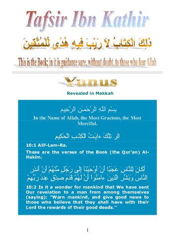 Tafsir Ibn Kathir - Surah Yunus