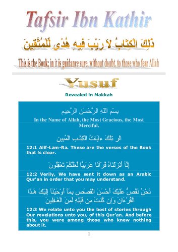 Tafsir Ibn Kathir - Surah Yusuf