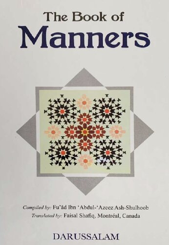 The Book of Manners