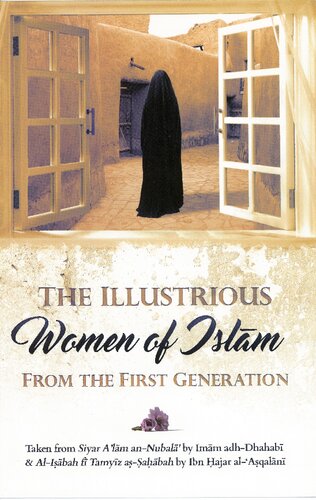 The Illustrious Women of Islām