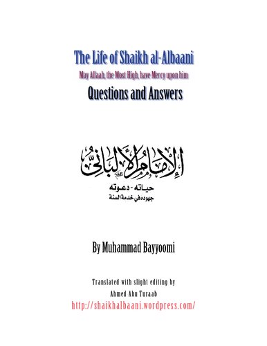 The Life of Shaikh al-Albaani - Q & A