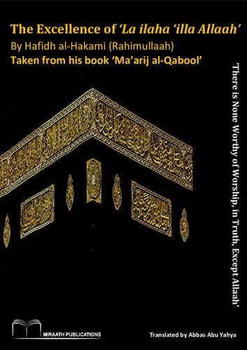 The Excellence of ‘La ilaha ‘illa