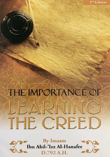 The Importance Of Learning The Creed Ibn Abil 'Izz Al Hanafee