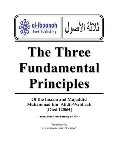 The Three Fundamental Principles (1)