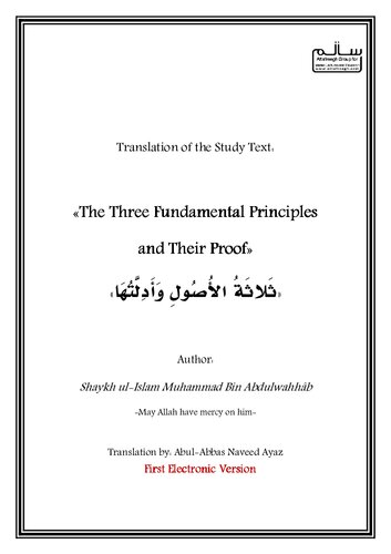 The Three Fundamental Principles