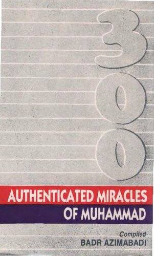 300 Authenticated Miracles Of Mu
