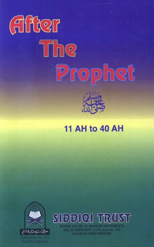 After The Prophet 11ah 40ah