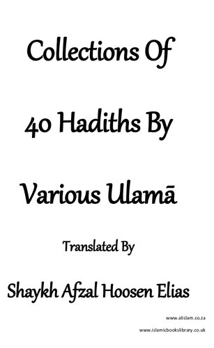 Collection Of 40 Hadith By Various Ulama