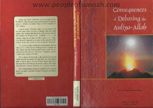 Consequences Of Debasing Awliya Allah Version 1