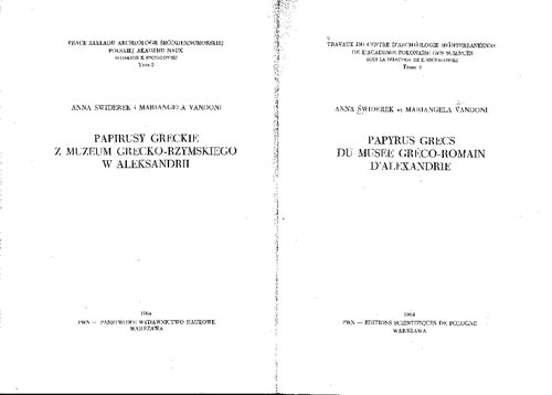 Papyrus grecs du Musee greco-romain d'Alexandrie