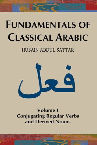 Fundamentals Of Classical Arabic