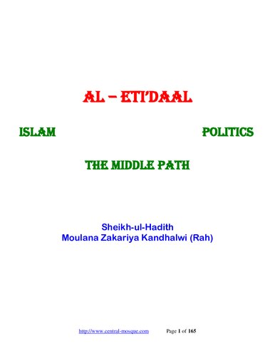 Islamic Politics The Middle Path