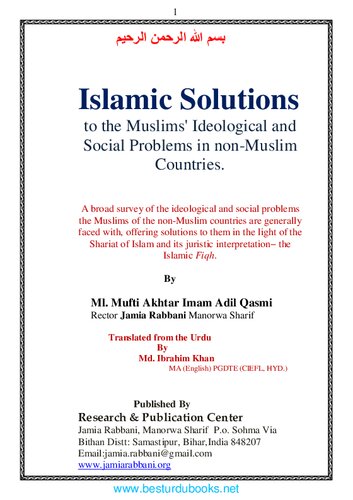 Islamic Solutions
