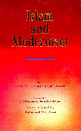 Islam And Modernism