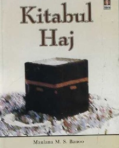 Kitab Ul Hajj
