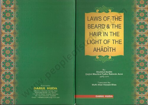 Laws Of Beard And Hair In Ahadith